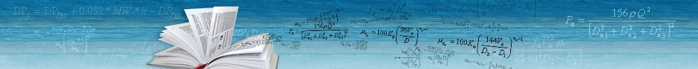 PVI Software Banner
